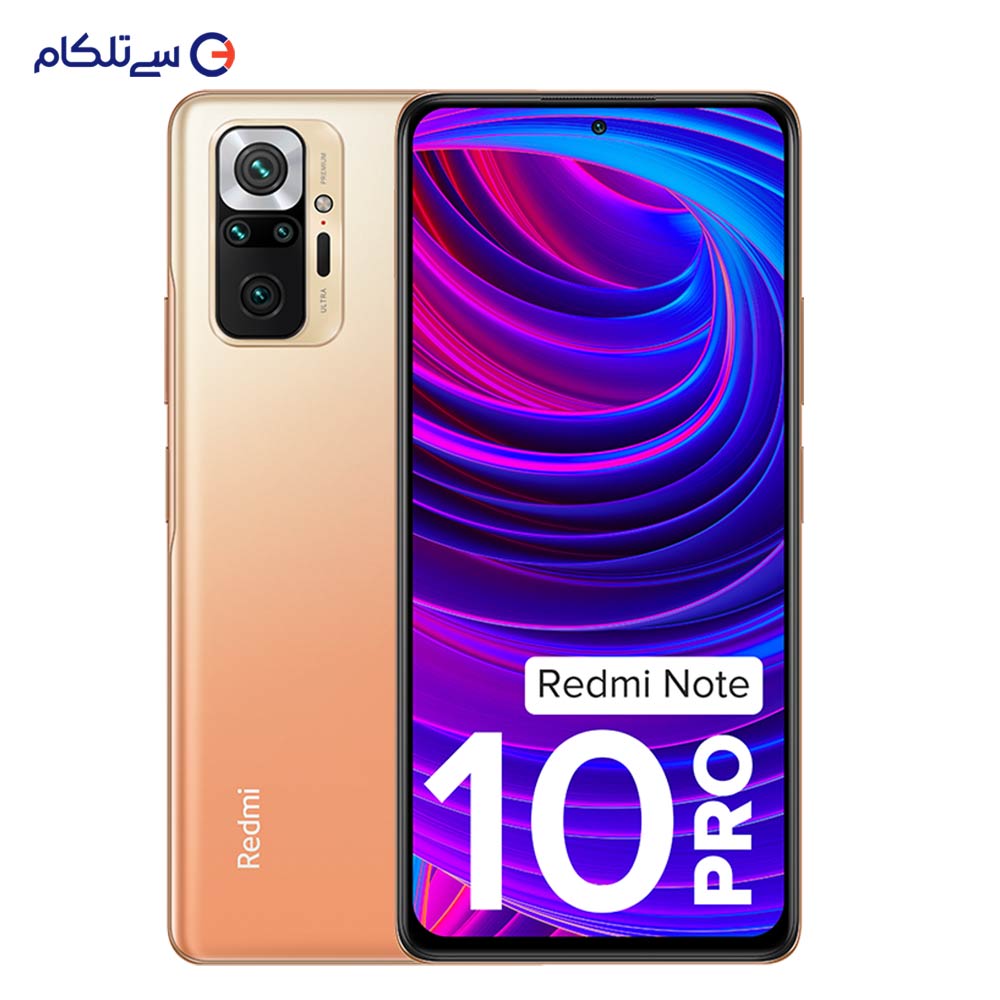 گوشی موبایل شیائومی مدل Redmi Note 10 pro دو سیم‌ کارت ظرفیت 128 گیگابایت و رم 6 گیگابایت