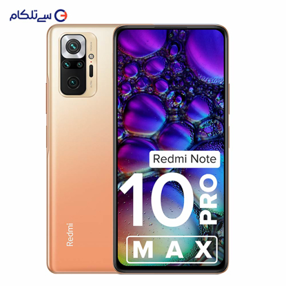گوشی موبایل شیائومی مدل Redmi Note 10 pro Max دو سیم کارت ظرفیت 128 گیگابایت و رم 6 گیگابایت