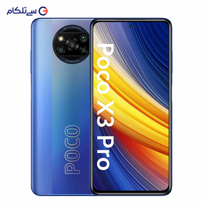 گوشی موبایل شیائومی مدل POCO X3 Pro دو سیم کارت ظرفیت 256گیگابایت