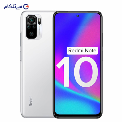 گوشی موبایل شیائومی مدل Redmi Note 10 5Gدو سیم کارت ظرفیت 64گیگابایت