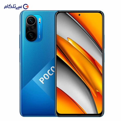 گوشی موبایل شیائومی مدل POCO F3 دو سیم کارت ظرفیت 256گیگابایت