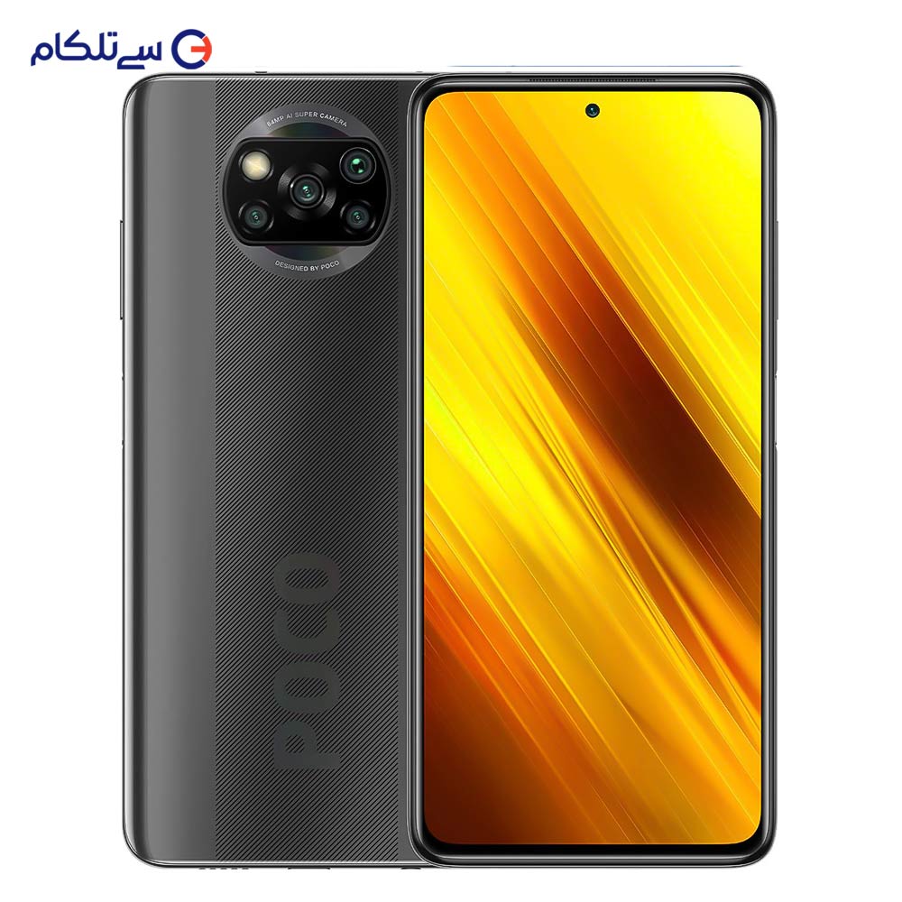 گوشی موبایل شیائومی مدل POCO X3 NFC دو سیم‌ کارت ظرفیت128 گیگابایت