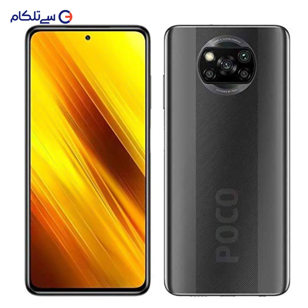 گوشی موبایل شیائومی مدل POCO X3 NFC دو سیم‌ کارت ظرفیت128 گیگابایت