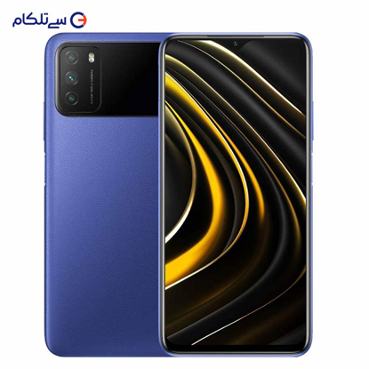 گوشی موبایل شیائومی مدل POCO M3 دو سیم کارت ظرفیت 128 گیگابایت