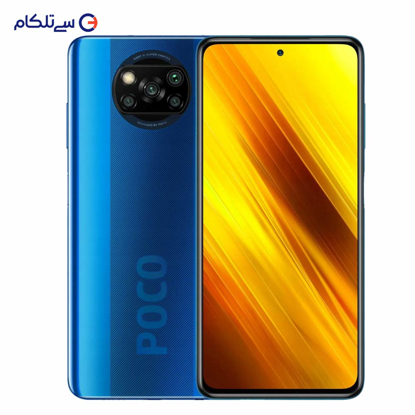 گوشی موبایل شیائومی مدل POCO X3 NFC دو سیم کارت ظرفیت 64 گیگابایت