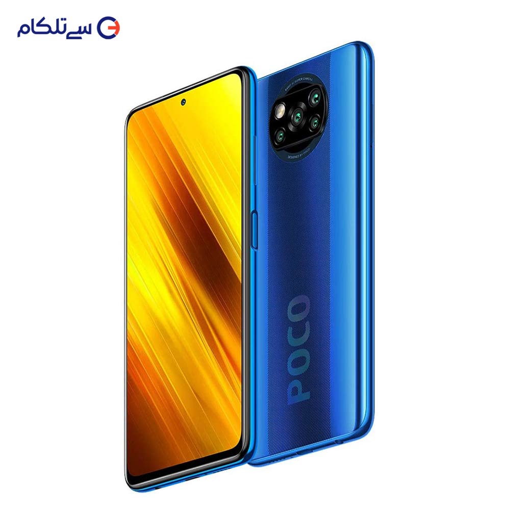 گوشی موبایل شیائومی مدل POCO X3 NFC دو سیم‌ کارت ظرفیت 64 گیگابایت