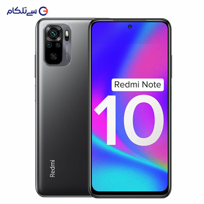 گوشی موبایل شیائومی مدل Redmi Note 10 5Gدو سیم کارت ظرفیت 128 گیگابایت