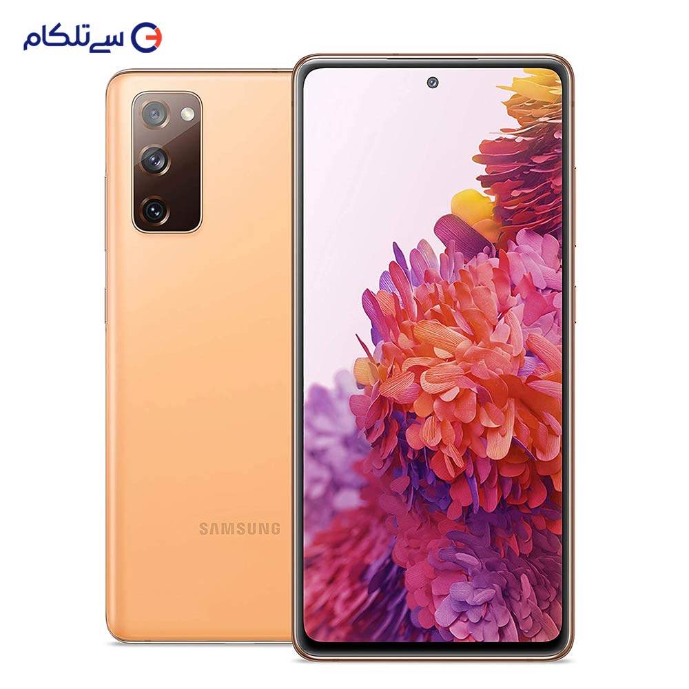 گوشی موبایل سامسونگ مدل Galaxy S20 FE SM-G780 دو سیم کارت ظرفیت 256 گیگابایت و 8 گیگابایت رم