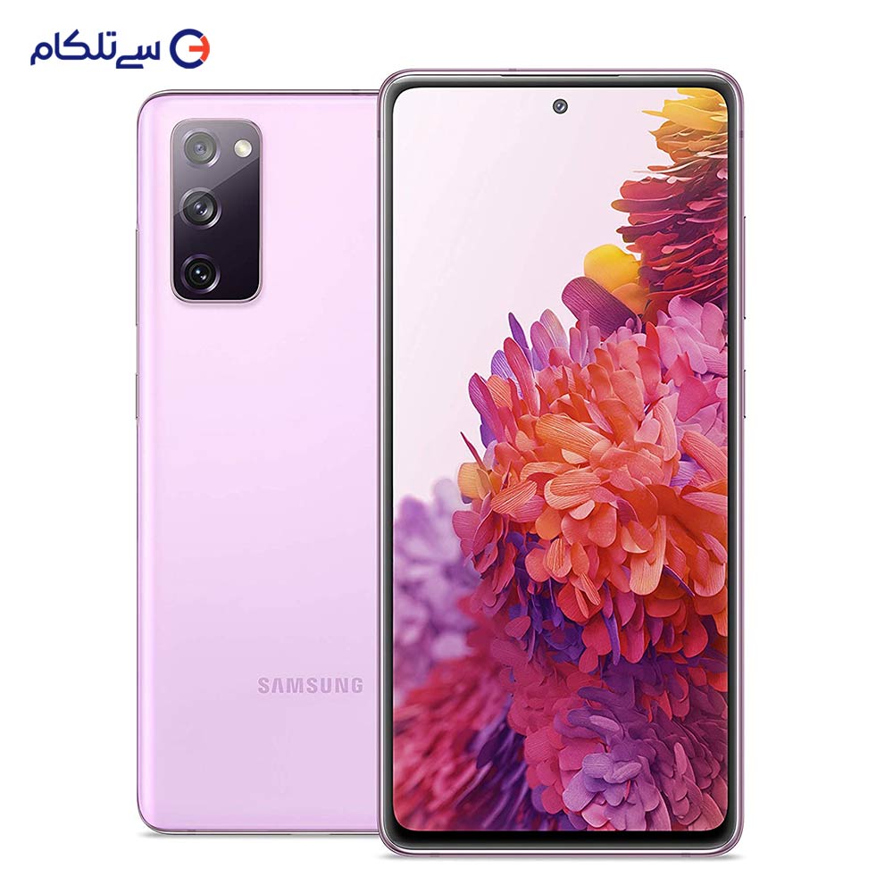 گوشی موبایل سامسونگ مدل Galaxy S20 FE SM-G780 دو سیم کارت ظرفیت 256 گیگابایت و 8 گیگابایت رم