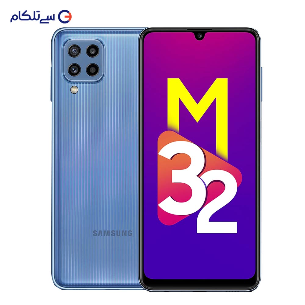 گوشی موبایل سامسونگ مدل Galaxy M32 SM-M325FV/DS دو سیم‌ کارت ظرفیت 128 گیگابایت و رم 8گیگابایت