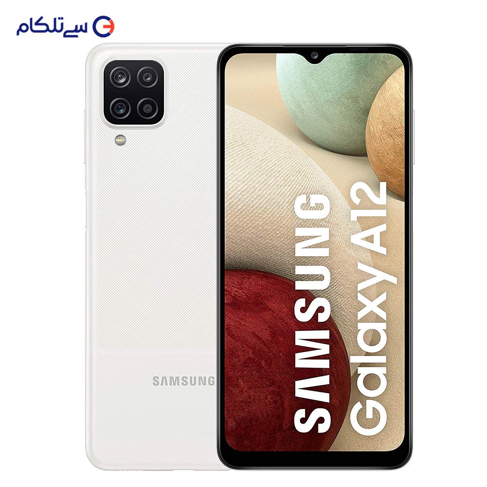 گوشی موبایل سامسونگ مدل Galaxy A12 SM-A125F/DS دو سیم کارت ظرفیت 128 گیگابایت و رم 6 گیگابایت