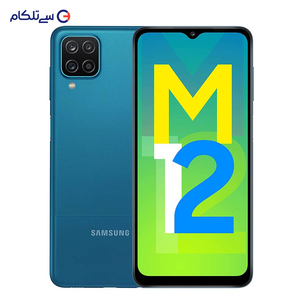 گوشی موبایل سامسونگ مدل Galaxy M12 SM-M127F/DS دو سیم‌کارت ظرفیت 128گیگابایت و رم 4 گیگابایت