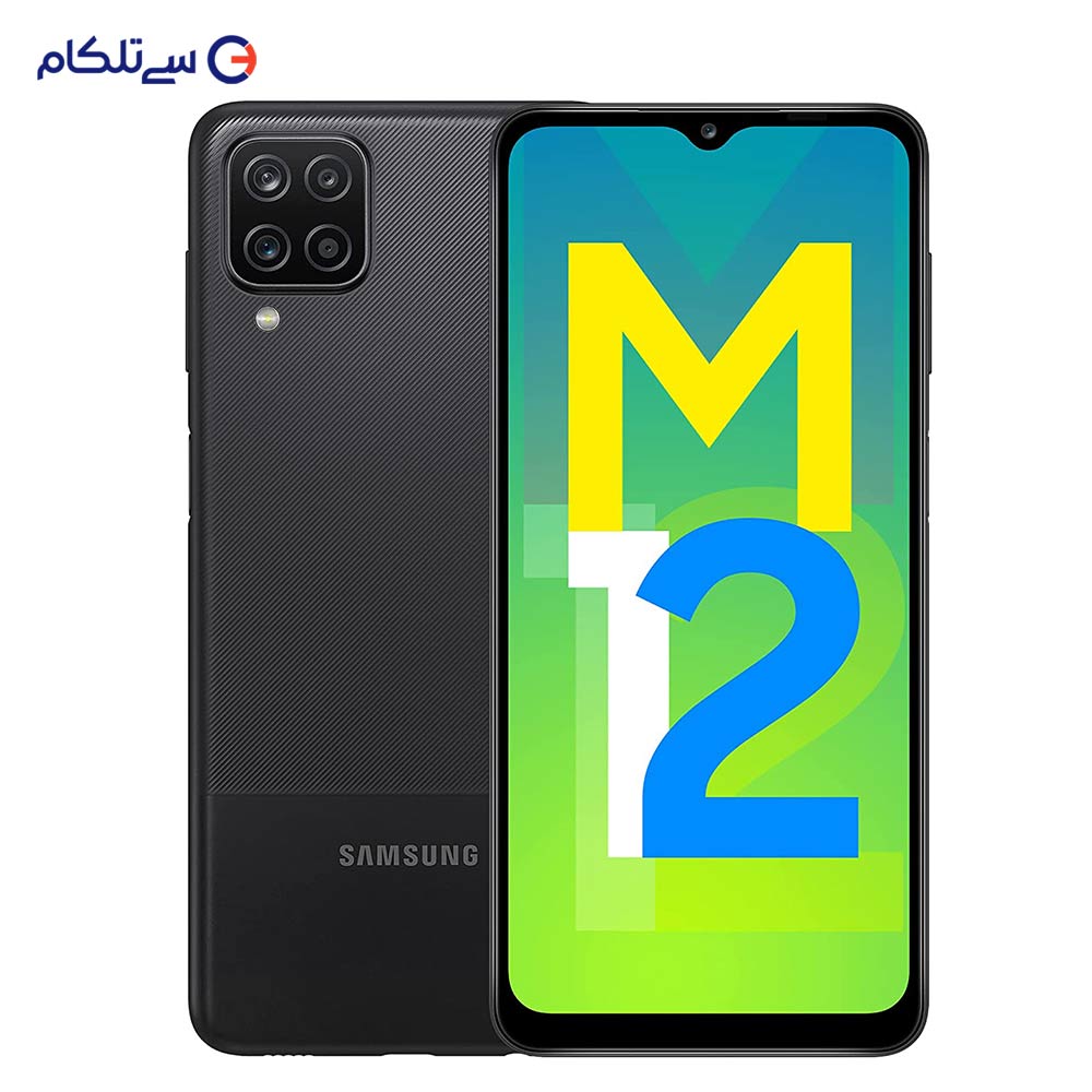 گوشی موبایل سامسونگ مدل Galaxy M12 SM-M127F/DS دو سیم‌کارت ظرفیت 64 گیگابایت و رم 4 گیگابایت