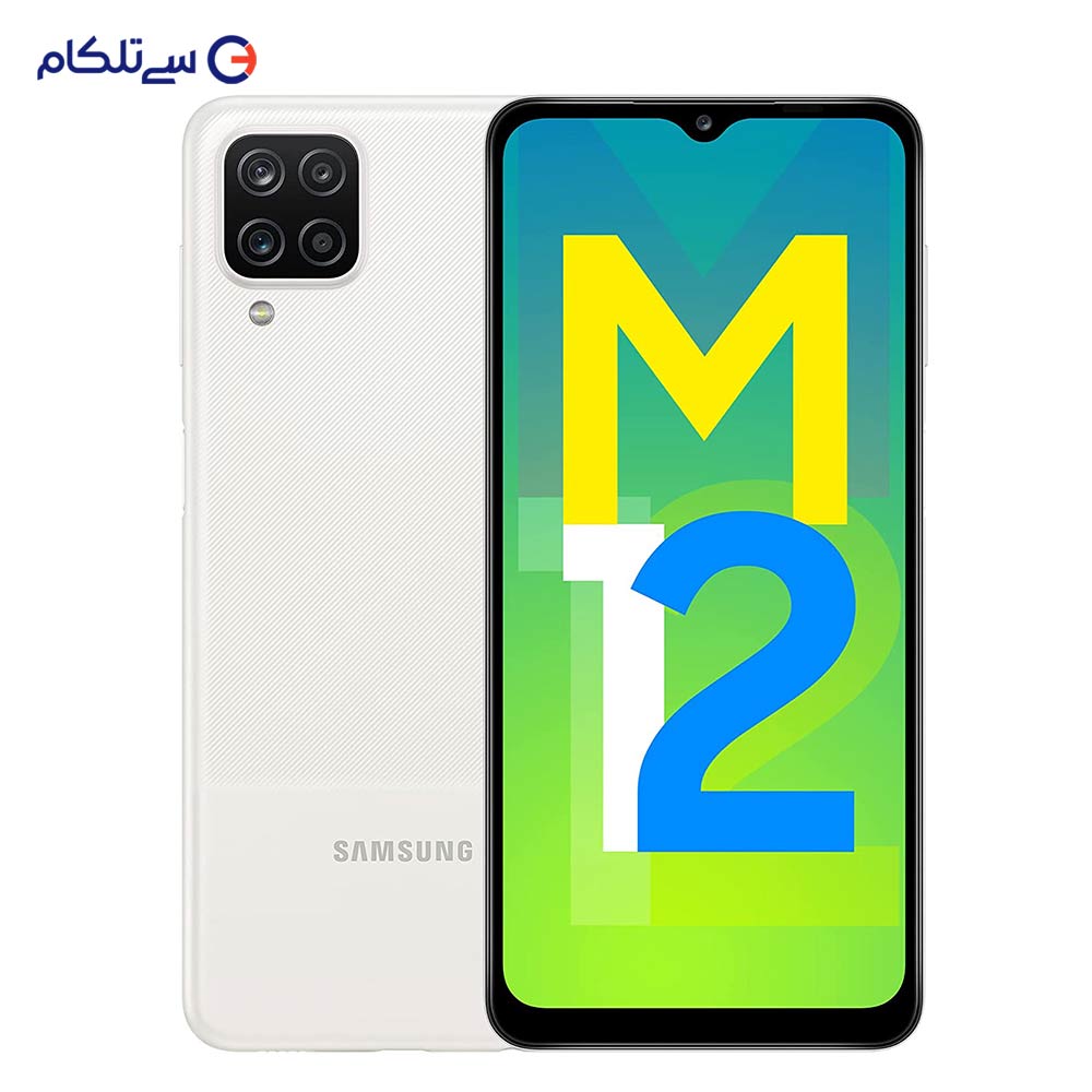 گوشی موبایل سامسونگ مدل Galaxy M12 SM-M127F/DS دو سیم‌کارت ظرفیت 64 گیگابایت و رم 4 گیگابایت