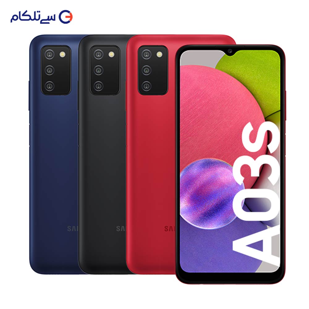 گوشی موبایل سامسونگ مدل Galaxy A03s SM-A037F/DS دو سیم کارت ظرفیت 32گیگابایت و رم 3گیگابایت