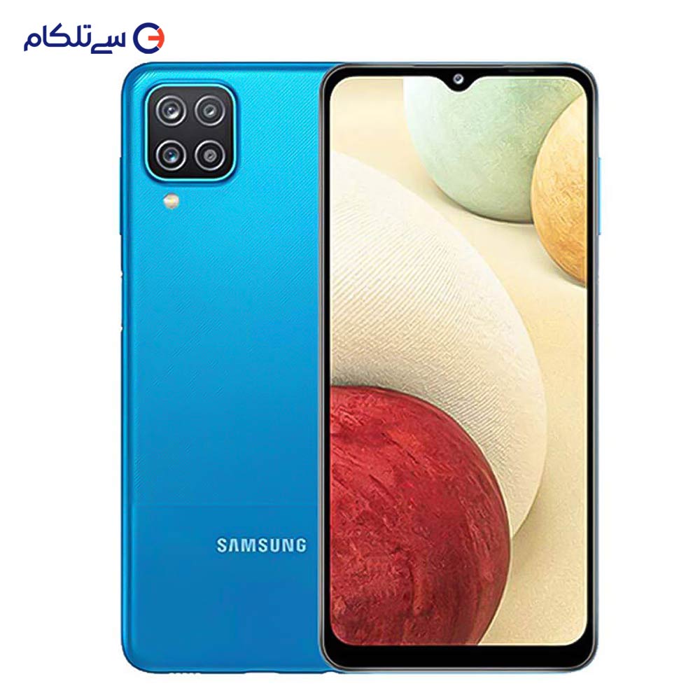 گوشی موبایل سامسونگ مدل Galaxy A12 SM-A127F/DS NACHO ناچو دو سیم کارت ظرفیت 64 گیگابایت