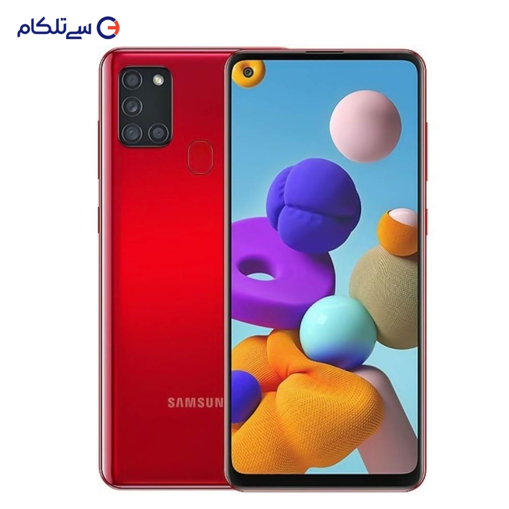 گوشی موبایل سامسونگ مدل Galaxy A21S SM-A217F/DS دو سیم‌کارت ظرفیت 64 گیگابایت