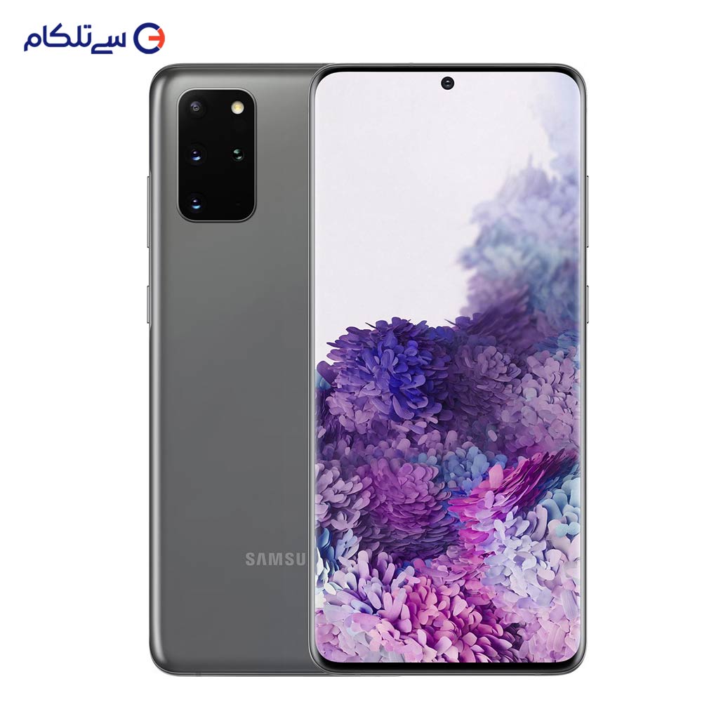 گوشی موبایل سامسونگ مدل Galaxy S21 Ultra 5G SM-G998B/DS دو سیم کارت ظرفیت 256 گیگابایت و رم 12 گیگابایت