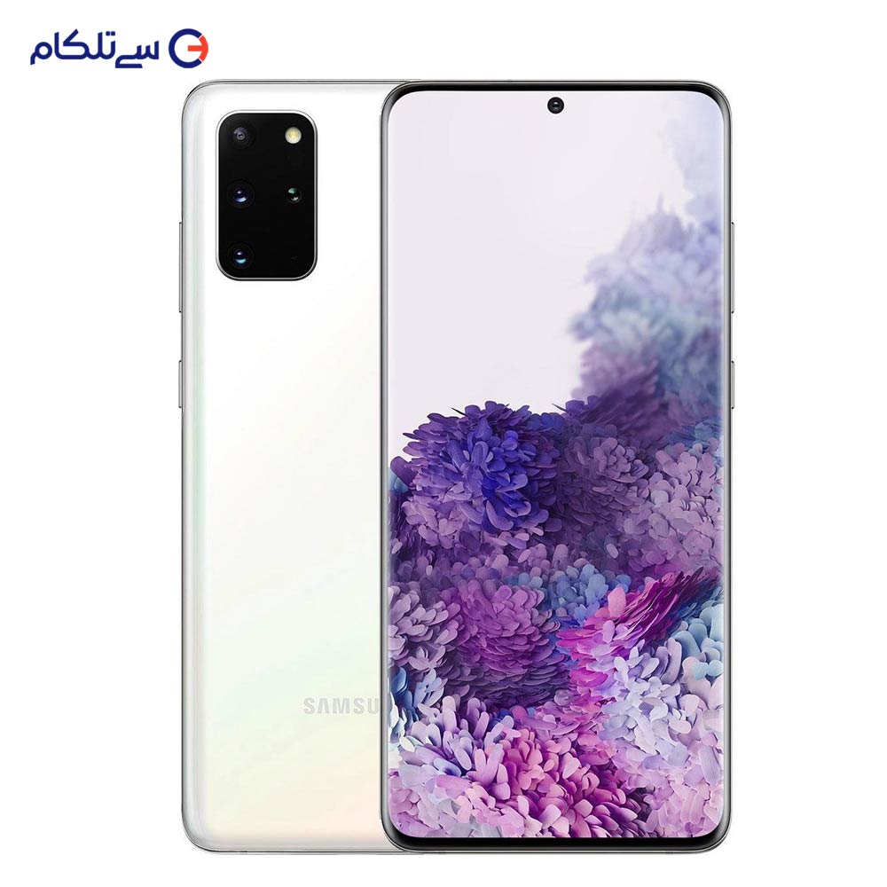 گوشی موبایل سامسونگ مدل Galaxy S21 Ultra 5G SM-G998B/DS دو سیم کارت ظرفیت 256 گیگابایت و رم 12 گیگابایت