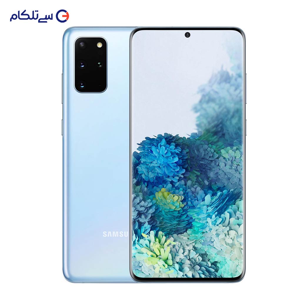 گوشی موبایل سامسونگ مدل Galaxy S21 Ultra 5G SM-G998B/DS دو سیم کارت ظرفیت 256 گیگابایت و رم 12 گیگابایت