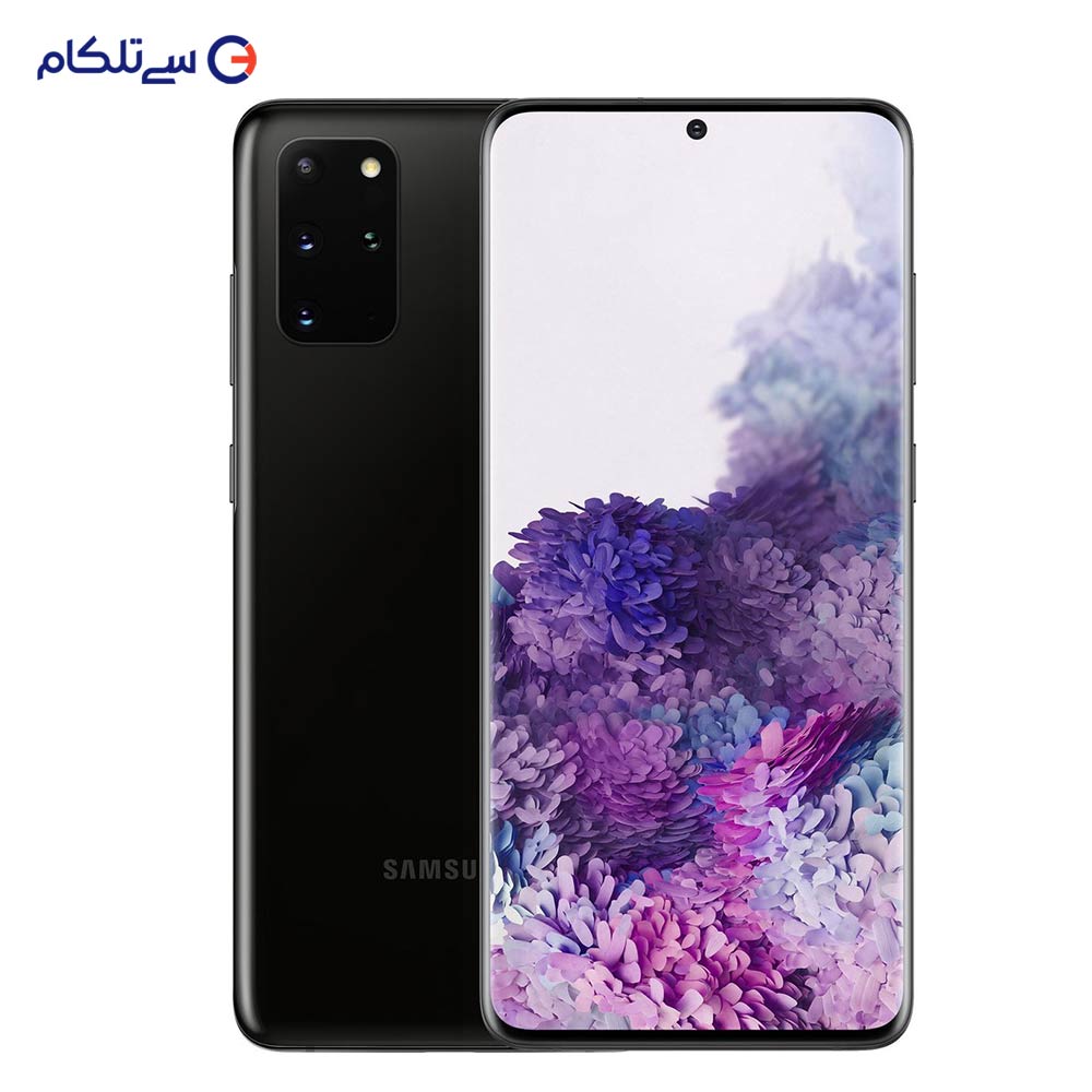 گوشی موبایل سامسونگ مدل Galaxy S21 Ultra 5G SM-G998B/DS دو سیم کارت ظرفیت 256 گیگابایت و رم 12 گیگابایت