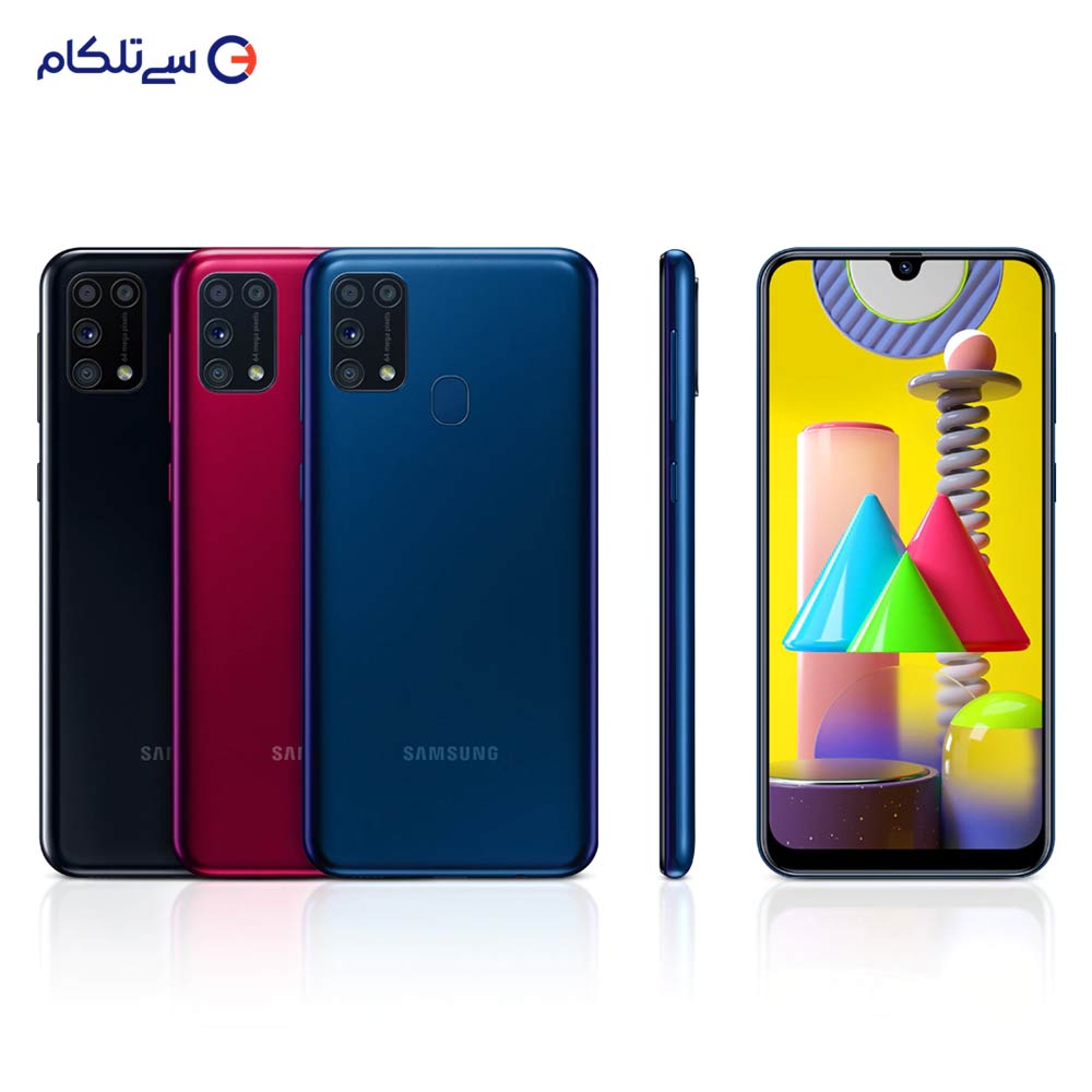 تصویر از گوشی موبایل سامسونگ مدل Galaxy M31 SM-M315F/DSN دو سیم کارت ظرفیت 128گیگابایت