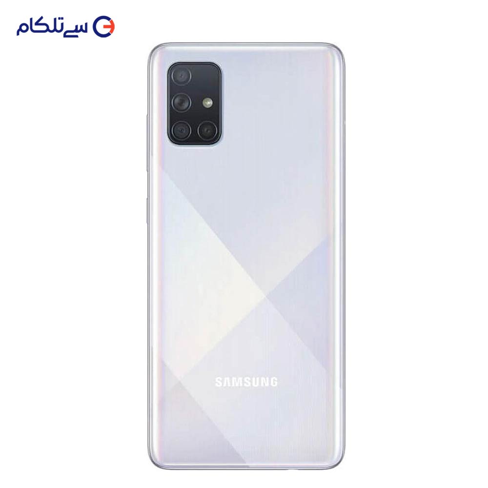 گوشی موبایل سامسونگ مدل Galaxy A71 SM-A715F/DS دو سیم‌کارت ظرفیت 128 گیگابایت