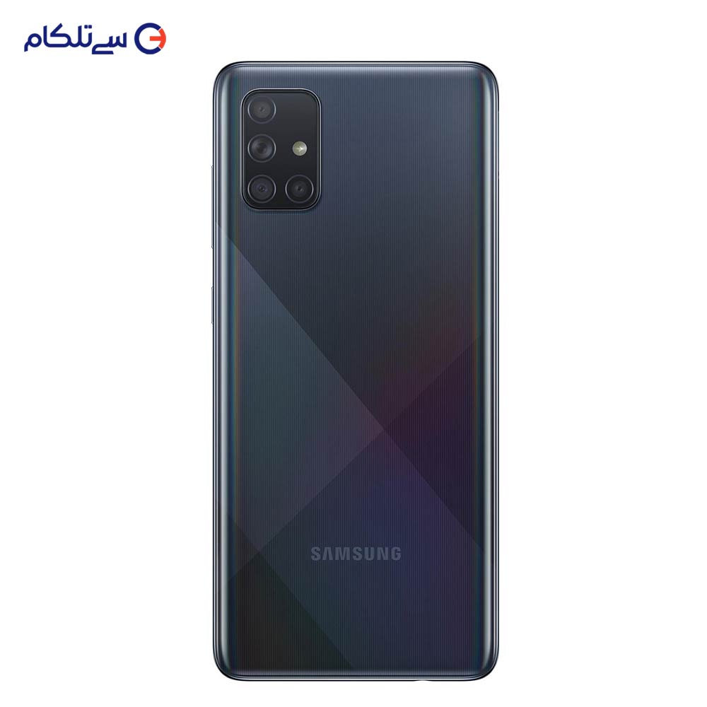 گوشی موبایل سامسونگ مدل Galaxy A71 SM-A715F/DS دو سیم‌کارت ظرفیت 128 گیگابایت