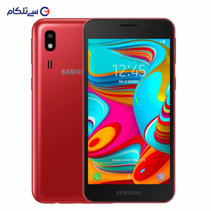 گوشی موبایل سامسونگ مدل Galaxy A2 Core SM-A260F/DS دو سیم کارت ظرفیت 16 گیگابایت