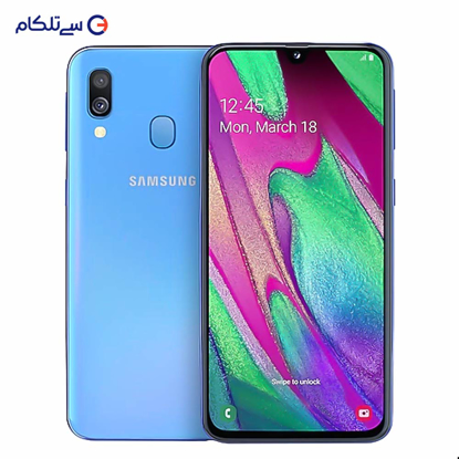 گوشی موبایل سامسونگ مدل Galaxy A40 SM-A405FN/DS دو سیمکارت ظرفیت 64 گیگابایت
