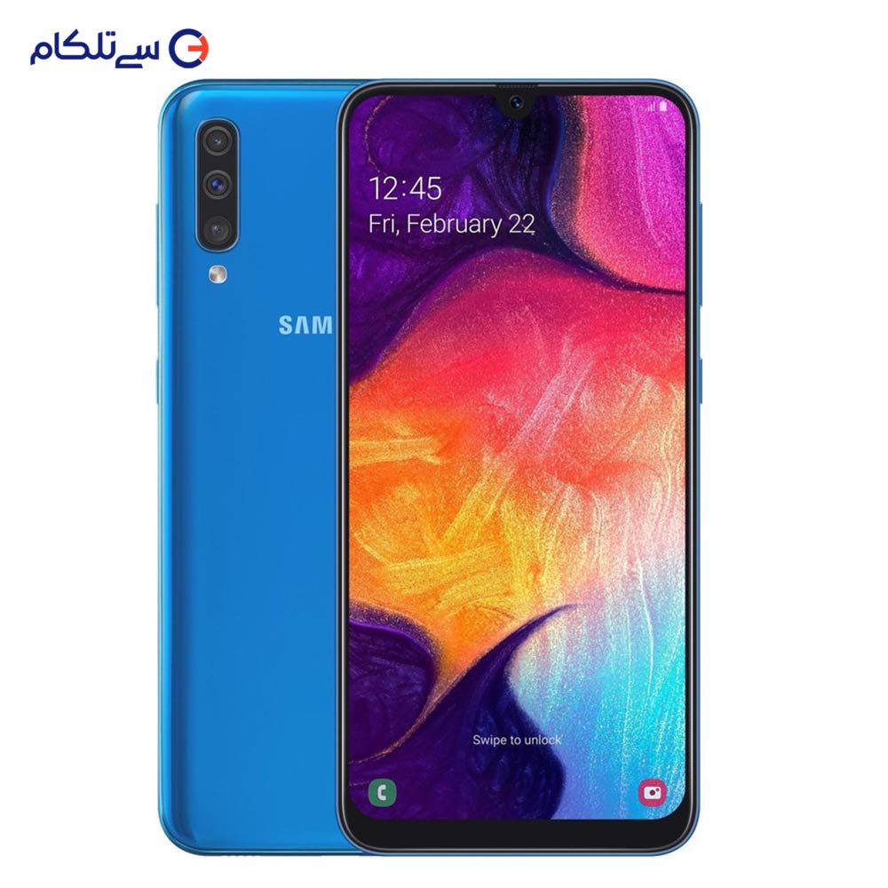 گوشی موبایل سامسونگ مدل Galaxy A50 SM-A505F/DS دو سیم کارت ظرفیت 128گیگابایت با رم 6 گیگابایت