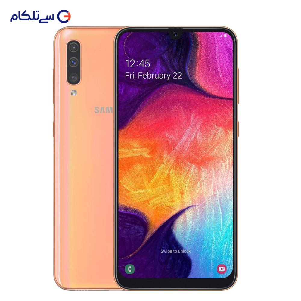 گوشی موبایل سامسونگ مدل Galaxy A50 SM-A505F/DS دو سیم کارت ظرفیت 128گیگابایت با رم 6 گیگابایت