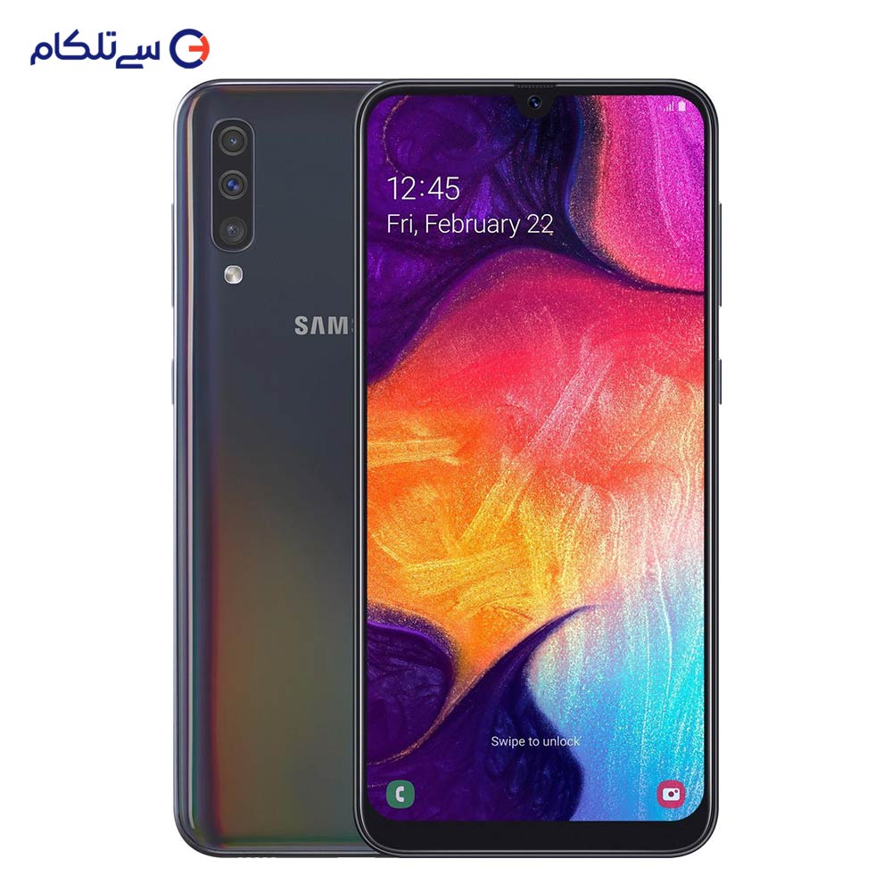 گوشی موبایل سامسونگ مدل Galaxy A50 SM-A505F/DS دو سیم کارت ظرفیت 128گیگابایت با رم 6 گیگابایت