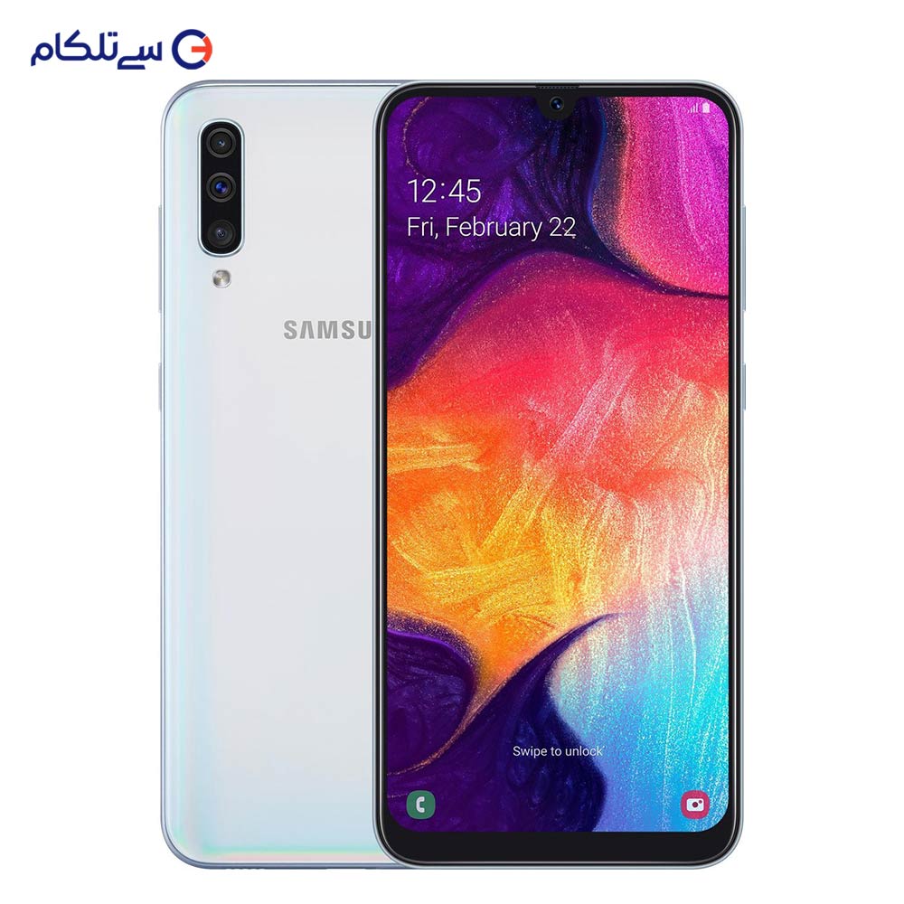 گوشی موبایل سامسونگ مدل Galaxy A50 SM-A505F/DS دو سیم کارت ظرفیت 128گیگابایت با رم 6 گیگابایت