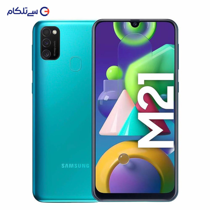 گوشی موبایل سامسونگ مدل Galaxy M21 SM-M215F/DSN دو سیم کارت ظرفیت 64 گیگابایت
