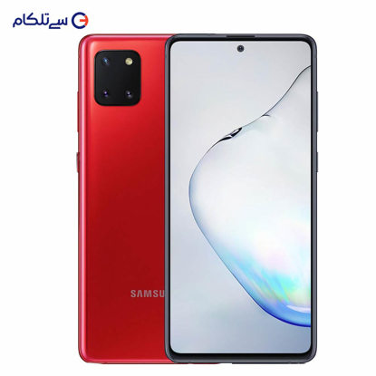 گوشی موبایل سامسونگ مدل Galaxy Note10 Lite SM-N770F/DS دو سیم کارت ظرفیت 128 گیگابایت