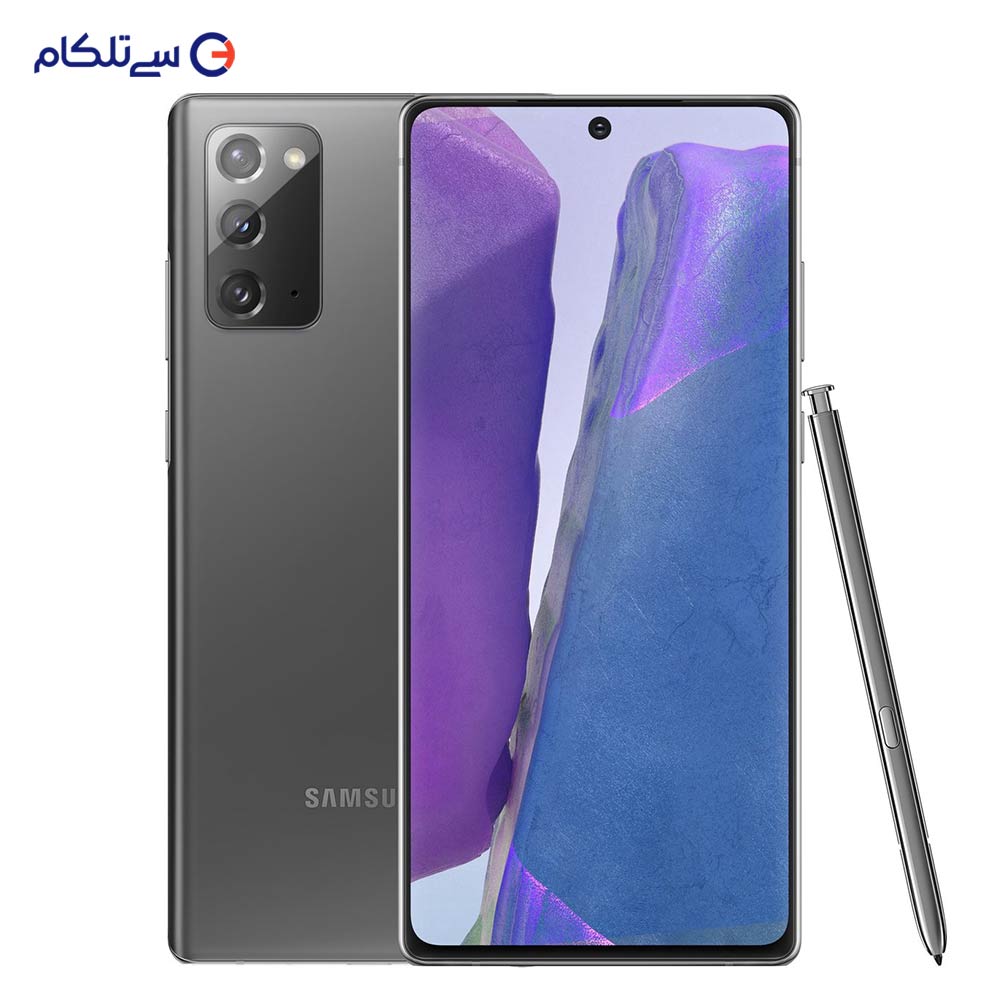 گوشی موبایل سامسونگ مدل Galaxy Note20 SM-N980F/DS دو سیم کارت ظرفیت 256 گیگابایت