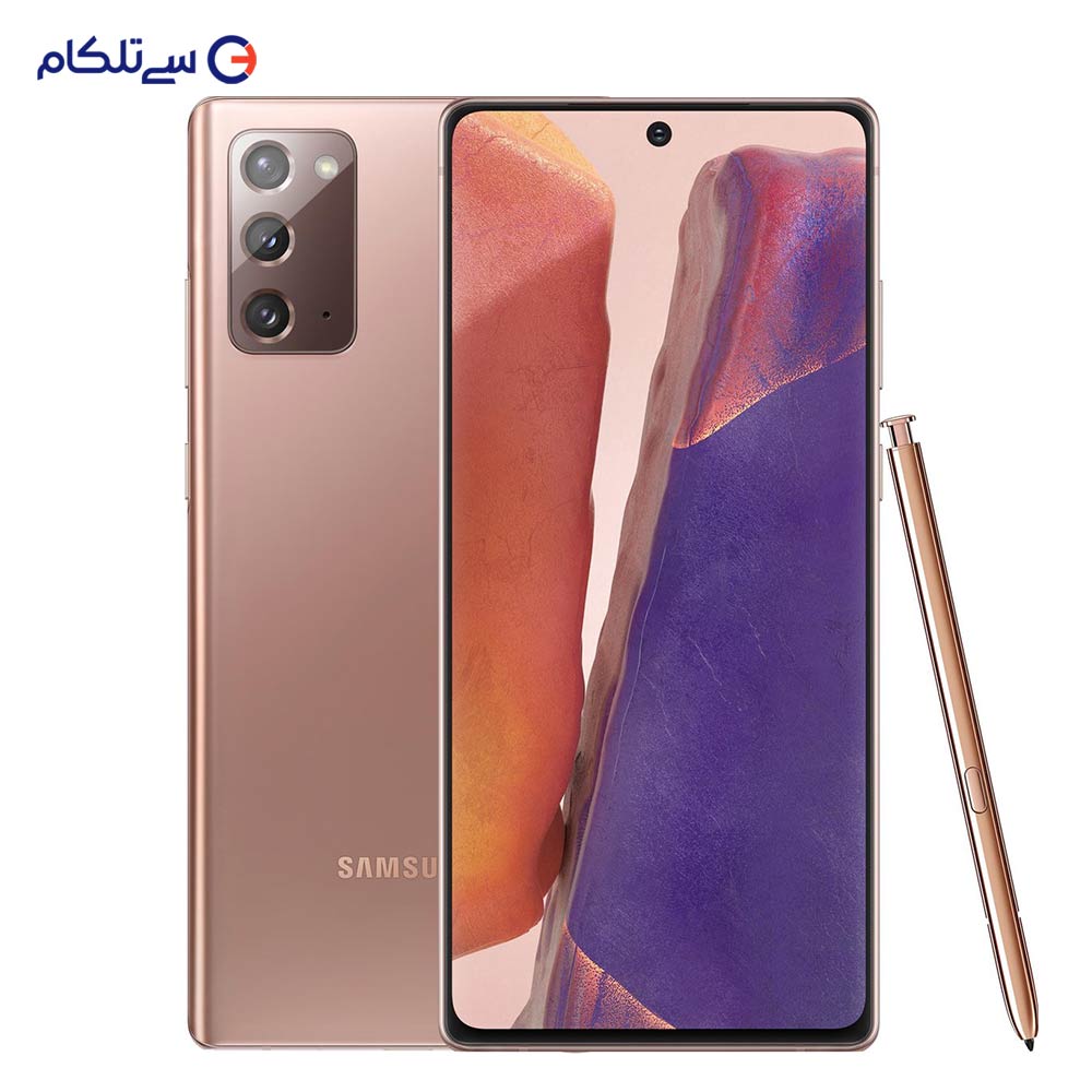 گوشی موبایل سامسونگ مدل Galaxy Note20 SM-N980F/DS دو سیم کارت ظرفیت 256 گیگابایت