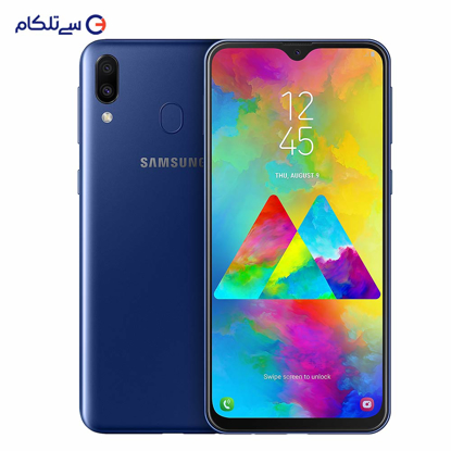 گوشی موبایل سامسونگ مدلSamsung Galaxy M20 Dual SIM دو سیم کارت ظرفیت 64 گیگابایت
