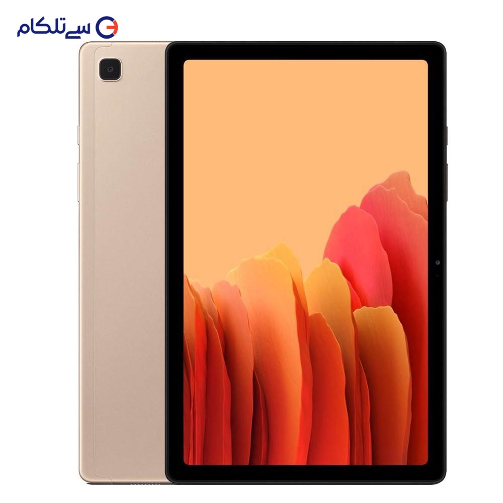 تبلت سامسونگ مدل Galaxy Tab A7 10.4 SM-T505N ظرفیت 32 گیگابایت