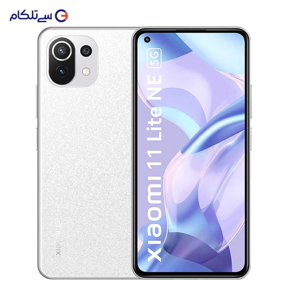 گوشی موبایل شیائومی مدل 11 lite 5G NE دو سیم‌ کارت ظرفیت 128 گیگابایت و رم 6 گیگابایت