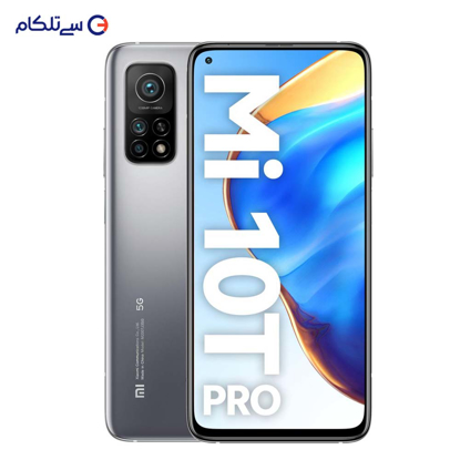 گوشی موبایل شیائومی مدل Mi 10T PRO 5G دو سیم کارت ظرفیت 128 گیگابایت
