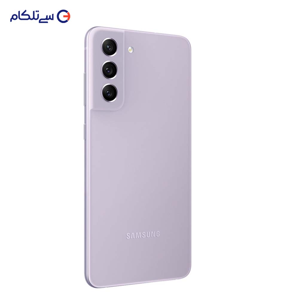 گوشی موبایل سامسونگ مدل Galaxy S21 FE 5G دو سیم‌ کارت ظرفیت128 گیگابایت و رم 8 گیگابایت