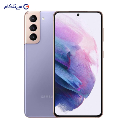 گوشی موبایل سامسونگ مدل Galaxy S21 5G SM-G991B/DS دو سیم کارت ظرفیت 256 گیگابایت و رم 8 گیگابایت