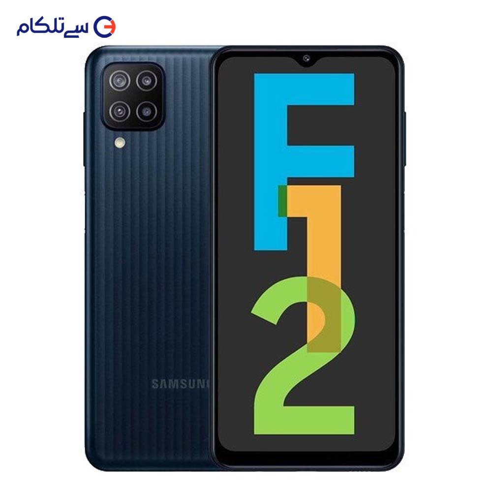 گوشی موبایل سامسونگ مدل Galaxy F12 SM-F127F/DS دو سیم‌کارت ظرفیت 64 گیگابایت و رم 4 گیگابایت