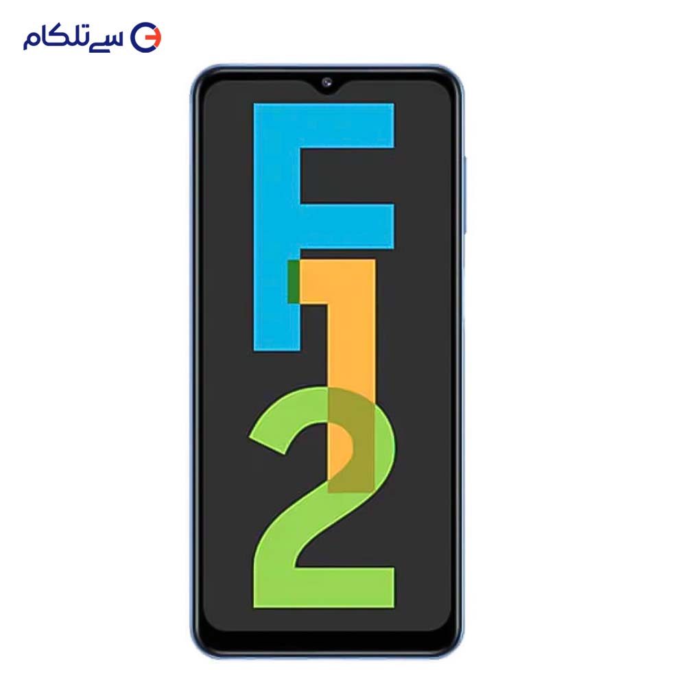 گوشی موبایل سامسونگ مدل Galaxy F12 SM-F127F/DS دو سیم‌کارت ظرفیت 64 گیگابایت و رم 4 گیگابایت