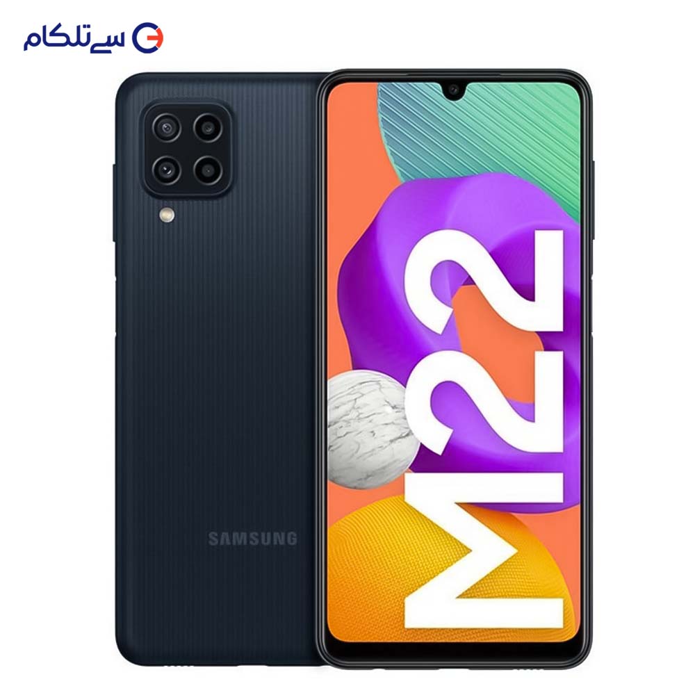 تصویر از گوشی موبایل سامسونگ مدل Galaxy M22 SM-M225FV/DS دو سیم‌ کارت ظرفیت 128 گیگابایت و رم 6 گیگابایت