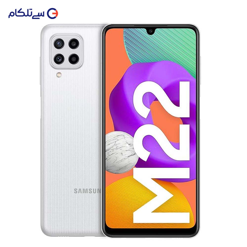 تصویر از گوشی موبایل سامسونگ مدل Galaxy M22 SM-M225FV/DS دو سیم‌ کارت ظرفیت 128 گیگابایت و رم 6 گیگابایت