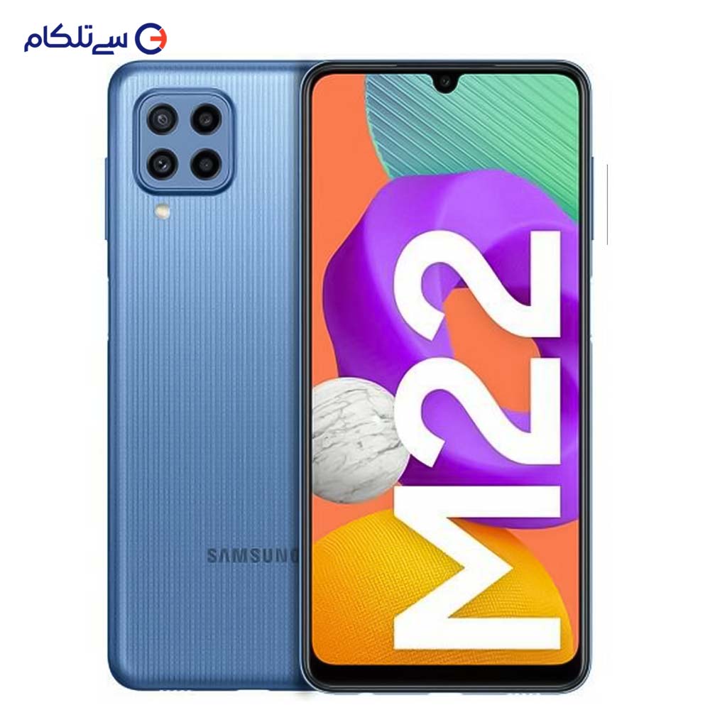 تصویر از گوشی موبایل سامسونگ مدل Galaxy M22 SM-M225FV/DS دو سیم‌ کارت ظرفیت 128 گیگابایت و رم 6 گیگابایت