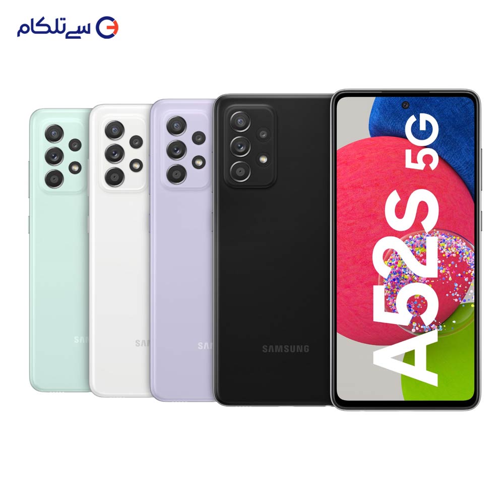 گوشی موبایل سامسونگ مدل A52s 5G SM-A528B/DS دو سیم‌کارت ظرفیت 128 گیگابایت و رم 8 گیگابایت